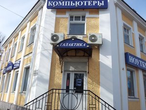 Строительная компания «Дом Недорого»